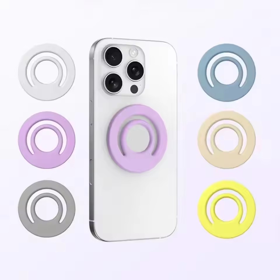 Magnetic Silicone Stand Finger - Phone Accessories Crochet recension och pris