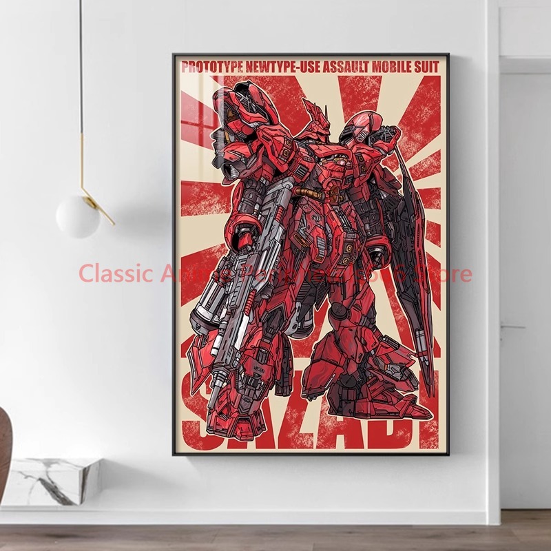 Retro Gundam Hanging Painting, - Phone Accessories Supplier recension och pris