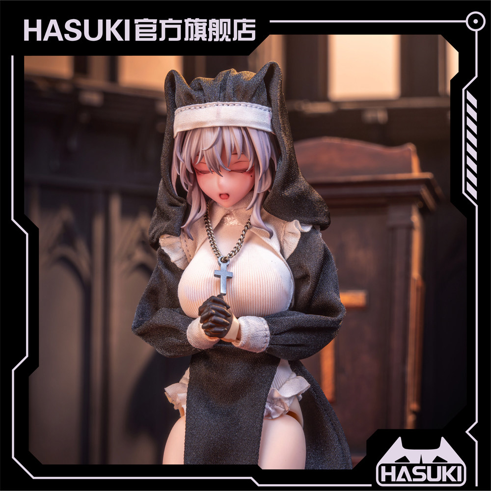 【Clothing Only】Hasuki CS017 CS - Phone Accessories Supplier recension och pris