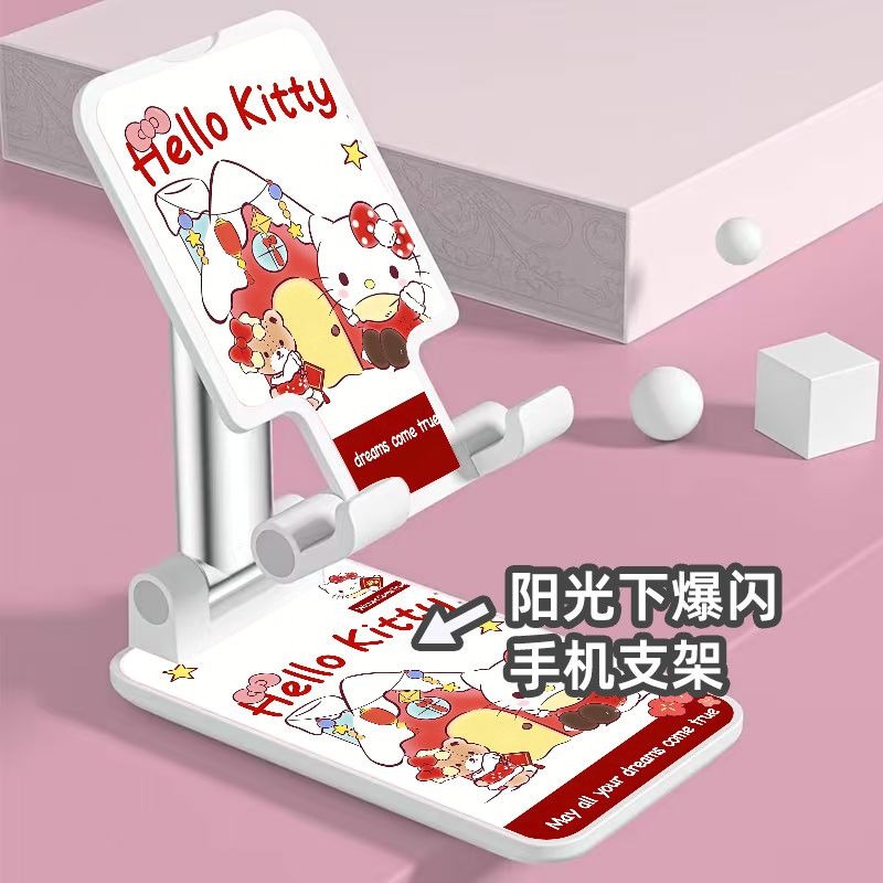 Sanrio Hello Kitty Cartoon Mob - Phone Accessories Supplier recension och pris