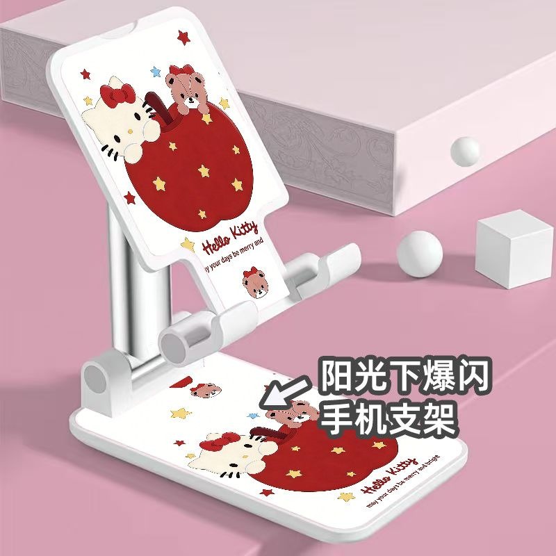 Sanrio Hello Kitty Cartoon Mob - Phone Accessories Supplier recension och pris